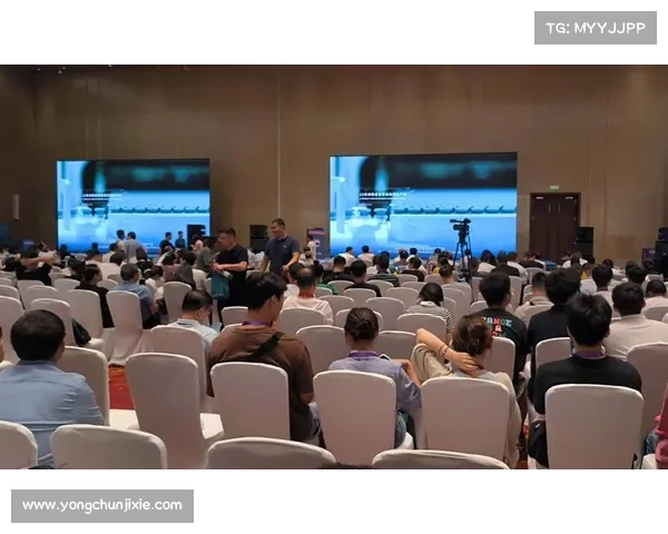 聚焦技术创新助力销售增长平台国庆十盘联动动员大会圆满召开