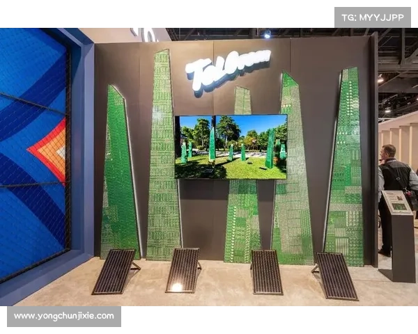 探索城市更新未来发展趋势与创新路径：绿色智慧融合与可持续发展模式